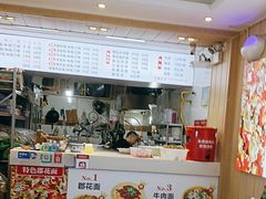 -三妹羊肉粉郡花面(财信店)