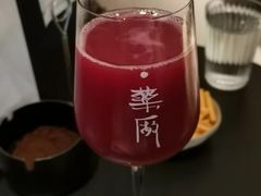 -MEDISN·药厂