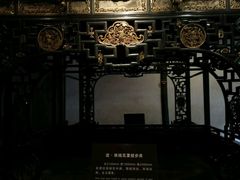 -乌镇东栅景区-江南百床馆