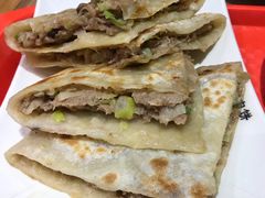 -华天二友居肉饼(新街口店)