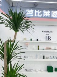 -babiline芭比莱恩半永久纹眉纹唇发际线