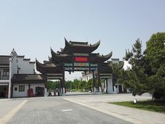 -八大山人梅湖景区