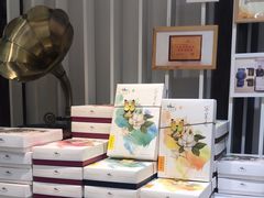 -好一朵茉莉花(老门东店)