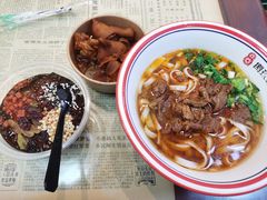 -捌玖粉面馆·猪油拌粉