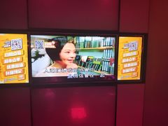 -星聚会KTV(南翔印象城MEGA店)