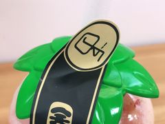 -舍予茶(桂林路店)