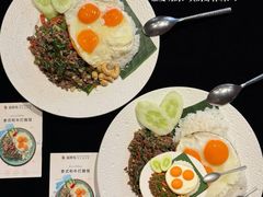 -翡翠鸟精品泰国菜(北辰财富中心店)