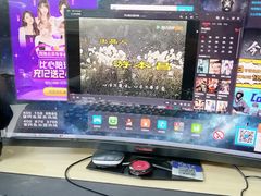 -网鱼网咖(金山卫零店)