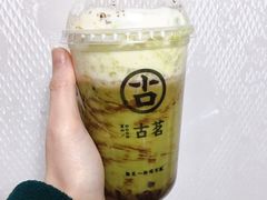 -古茗(人民路店)
