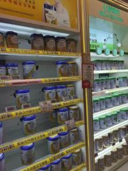 -孩子王童乐园(天津远洋乐堤港店)