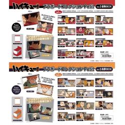 -乐唐潮玩·谷子·一番赏·手办