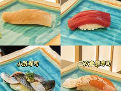 -Sushi Hanzo半藏(天环广场店)