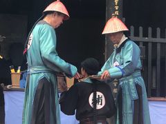 -平遥县衙