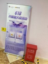 -上海宏康医院·医疗美容科