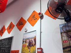 -荆九爷爆炒桥头三嫩(夫子庙店)