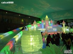 -世界之窗阿尔卑斯冰雪世界