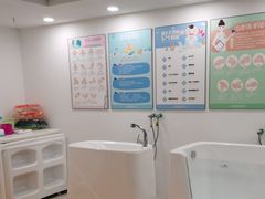 -和睦爱嘉月嫂·产后恢复中心(美罗店)