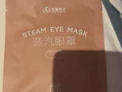 -华夏良子·足道·SPA·艾灸(苏州桥店)