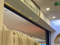 -海马体照相馆(广州新世界云门New park店)