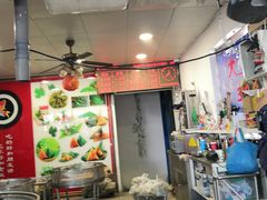 大堂-赵记粽子(司前街店)