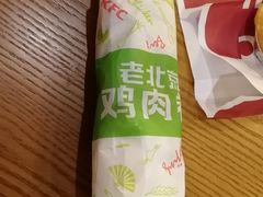 -肯德基(三元桥东店)