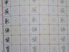 -快印哥图文广告印刷连锁(蠡园店)