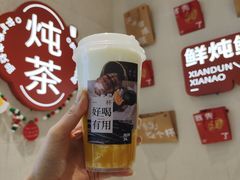 -炖物24章·顺时轻养茶(黄龙店)