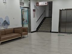 -上海仁爱医院