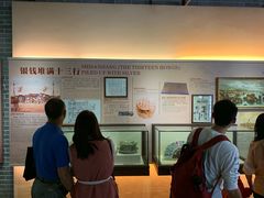 -黄埔古港