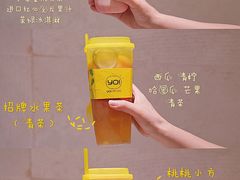 -YO!TEA有茶(科兴科学园店)