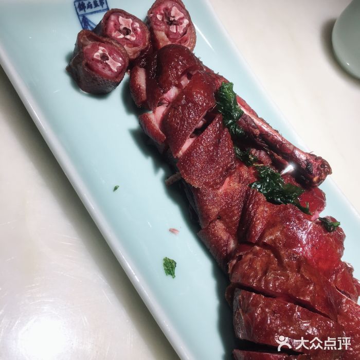 锦府盐帮·李宅(领展购物广场中关村店)樟茶鸭图片