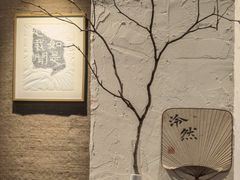 -成川茶店·潮汕工夫浓茶(万象店)