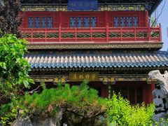 -迎泽公园