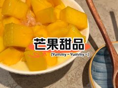 -小团圆糖水铺(襄阳南路店)