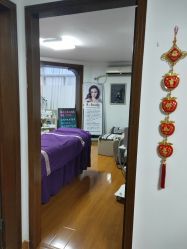 -杉惠素颜美妆皮肤管理中心