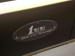-1点点(金桥店)