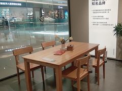-源氏木语(广州番禺天河城店)