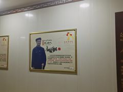 -徐建萍汤包(热河南路店)