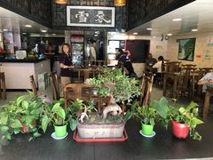 大堂-褒河栈道渔庄(建工路总店)