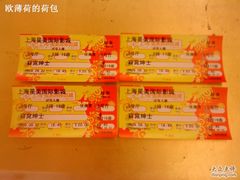 -星美国际影商城(虹口店)