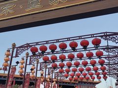 -清明上河园-迎宾门售票处