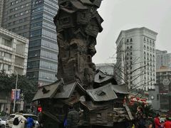 -纸盐河码头火锅(十八梯店)