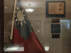 -上海孙中山故居纪念馆