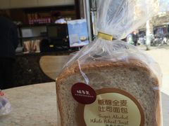 -味多美蛋糕(洋桥店)