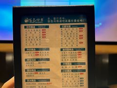 -金色印象·4K影院式足体养生(南滨印象店)