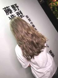 -藤野造型·专业烫染店