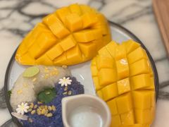 -Make Me Mango Tha Tian