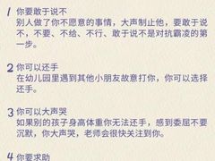 -月星环球港赢在起点早教中心·亲子托班早教体验课儿童兴趣班逻辑思维专注力幼小衔接(普陀中心)