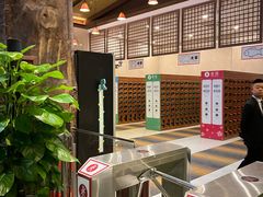 -汤连得温泉馆(宝山店)