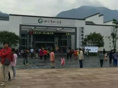 -祁门牯牛降观音堂风景区